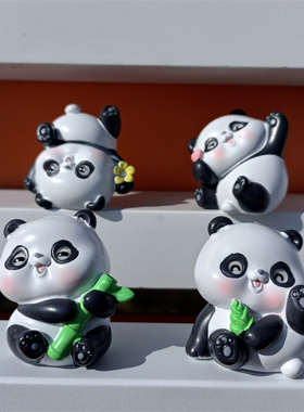 奶芙panda摆件可爱网红熊猫树脂小公仔家居客厅蛋糕装饰生日礼物