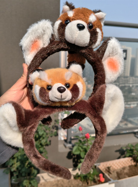 可爱毛绒玩具小熊猫发箍