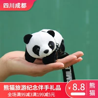 Сувенир, брелок, плюшевая игрушка, подвеска, панда, подарок на день рождения