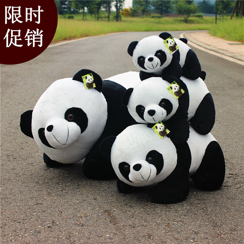 趴趴熊貓公仔