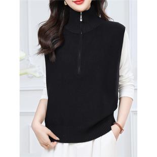 黑色立领针织马甲背心女翻领拉炼宽松百搭叠穿无袖外穿毛衣打底衫