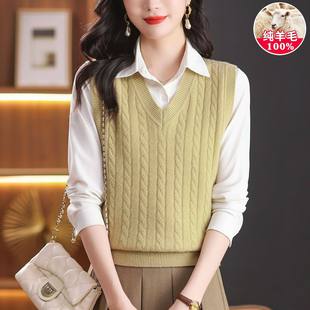 浅黄色100纯羊毛V领背心女复古绞花针织马甲妈妈秋冬叠穿无袖上衣