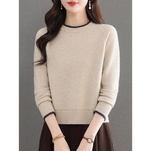 圆领撞色边针织衫女秋冬短款米色毛衣套头加厚打底衫内搭保暖上衣