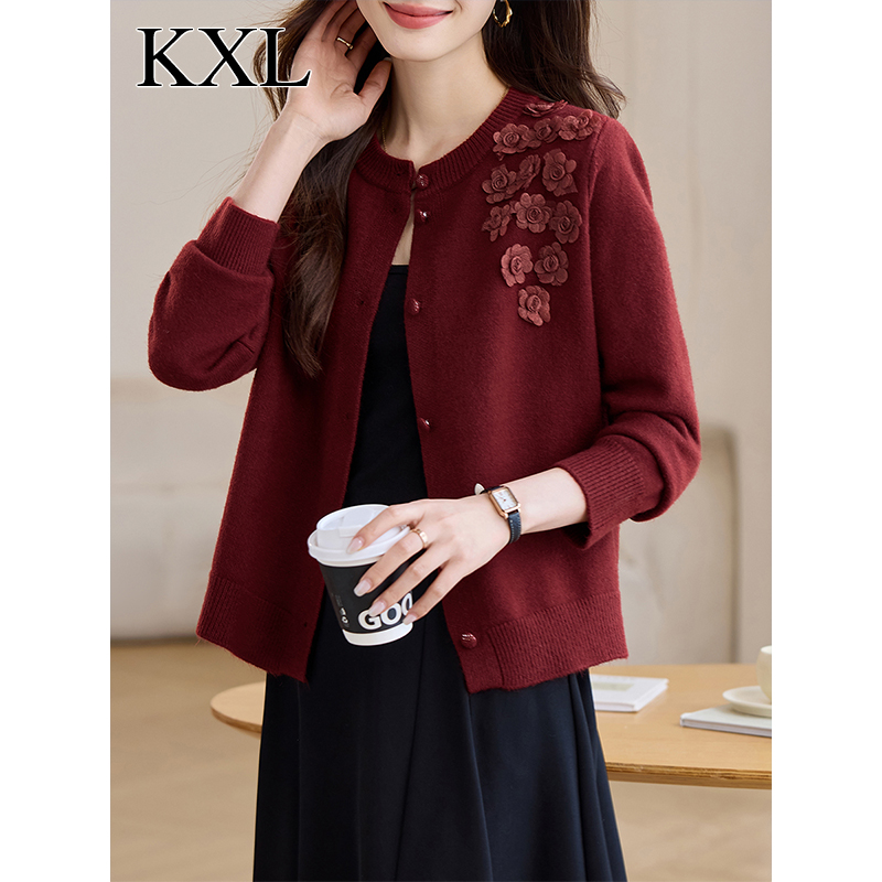 2025新款春秋高级感气质安可拉红针织开衫外搭女宽松薄款毛衣外套