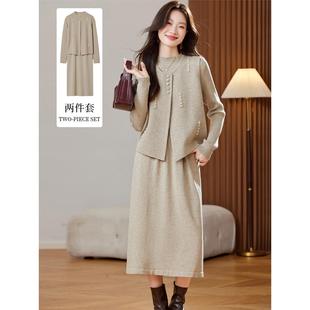 马甲半高领毛衣裙两件套女秋冬2025新款女装洋气时髦套装过膝裙子