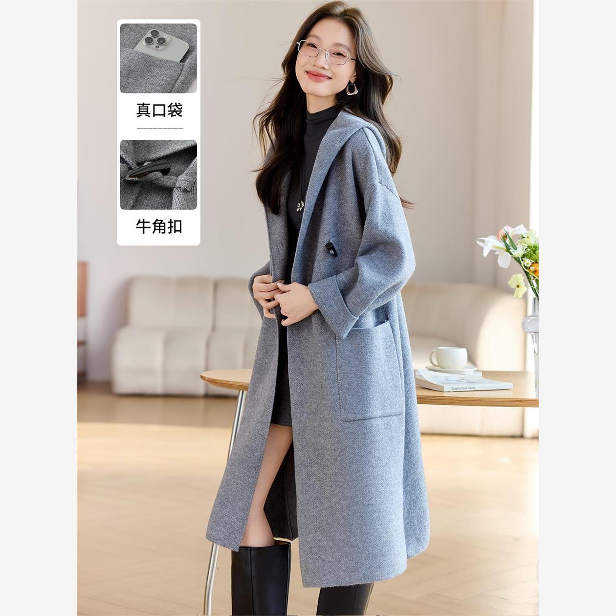 秋季连帽大衣外套女中长款秋装2025新款外搭宽松过膝针织开衫毛衣