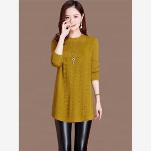 配大衣毛衣连衣裙女士新款2025秋冬季中长款洋气遮屁股上衣打底衫