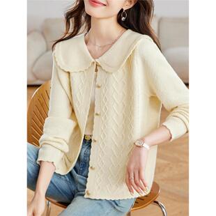 白色娃娃领长袖针织开衫女秋装2025新款小个子翻领毛衣外套薄上衣
