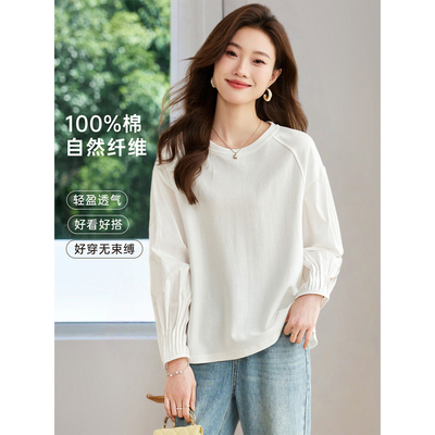 今年流行漂亮的爆款小衫女2025新款春秋装纯棉长袖t恤打底衫上衣