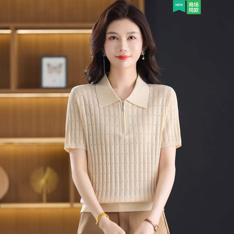 半拉链翻领冰丝短袖t恤女高级感修身上衣配半身裙镂空针织小衫薄T