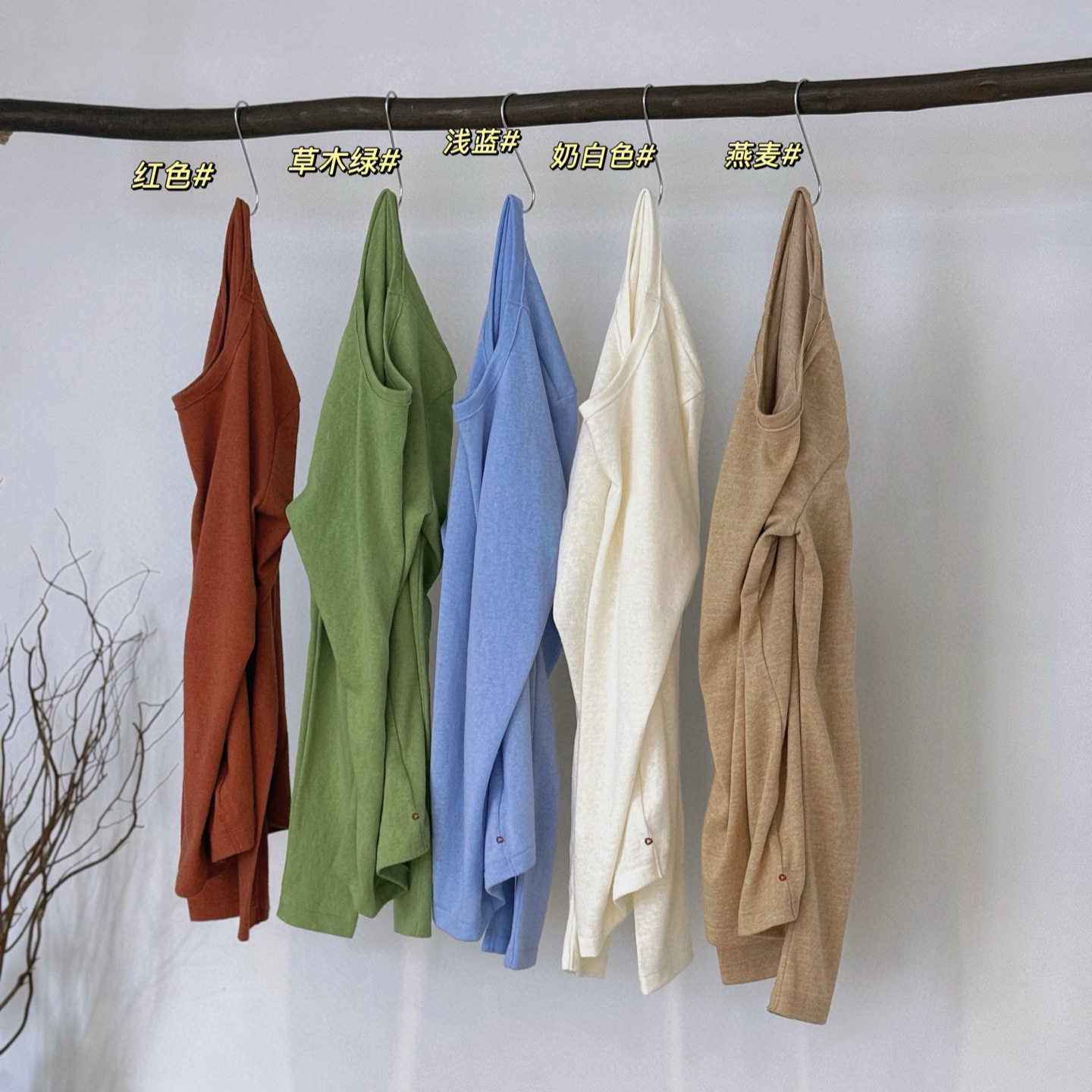 外贸订单日系风长袖打底衫女刺绣显瘦叠穿设计感套头长袖T恤 上衣