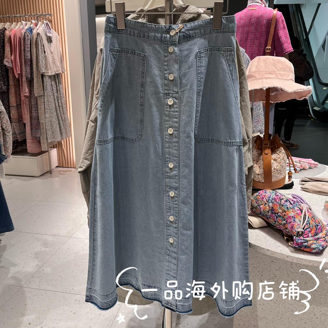 元～现货～韩国周四岛屿24夏新款简约甜美软牛仔半身裙T242MSK133