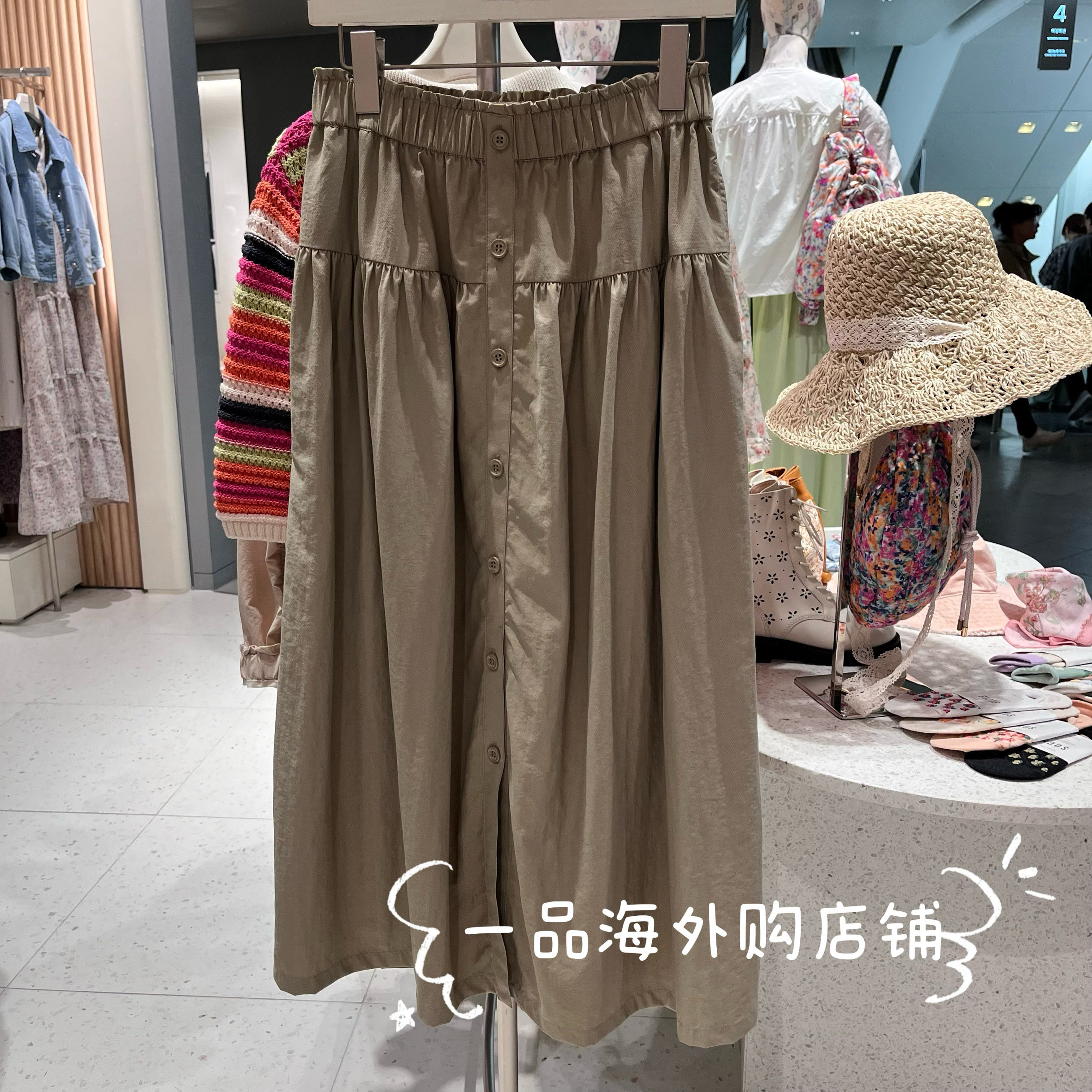 原～现货韩国THURSDAY2025年新款蕾丝拼接高腰显瘦百搭A字半身裙