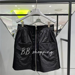 元现货幸运家2025新款春季文艺休闲收腰显瘦半身裙减龄A字短裙