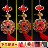 中国结纯铜葫芦五帝钱乔迁五福临门汽车载挂件进户门对门镇宅招财