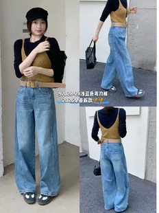 米奈儿2026年春季新款牛仔裤女高腰显瘦遮胯显腿长弯刀裤子