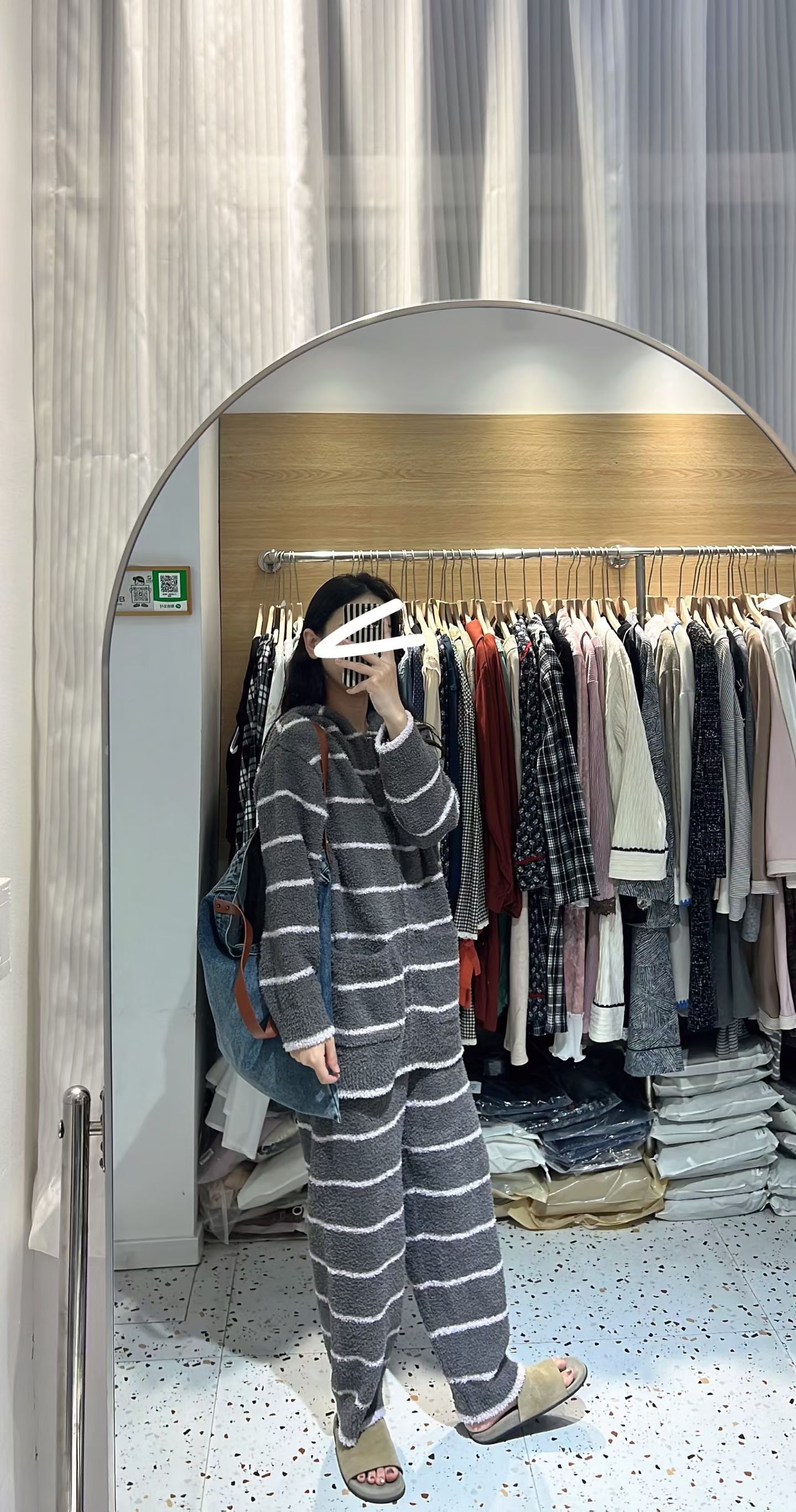 半边绒冬季睡衣套装连帽撞色条纹显瘦加绒加厚保暖家居服二件套女
