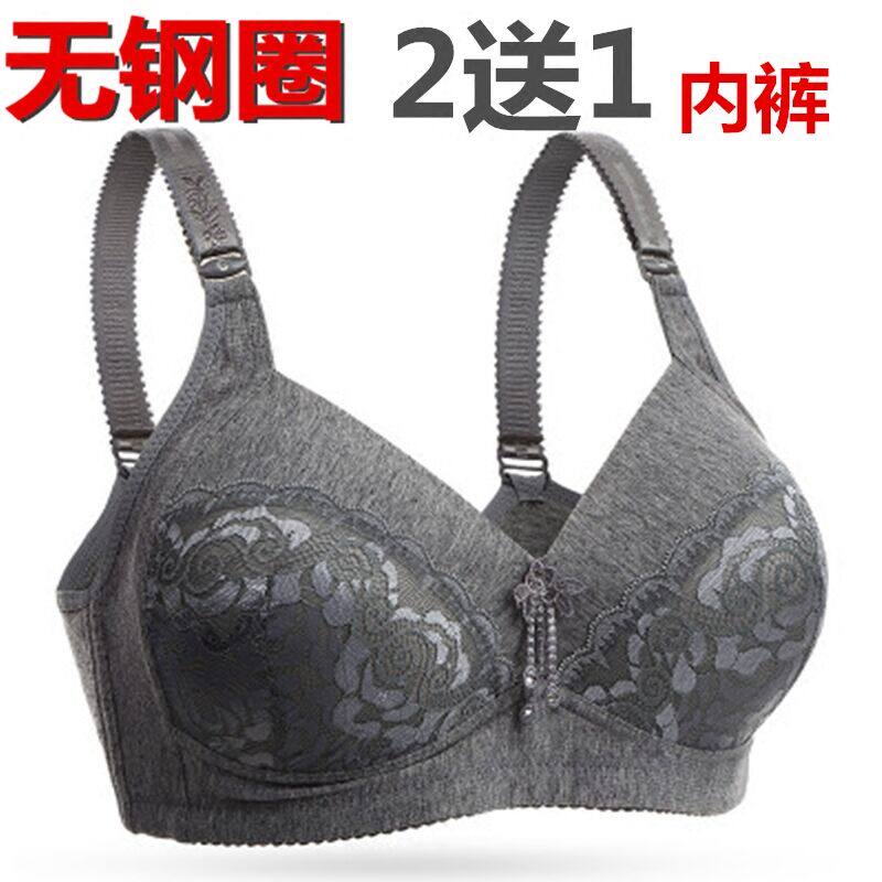 加肥加大罩杯内衣调整型聚拢无钢圈薄款文胸胖妹妹特大码DE杯胸罩