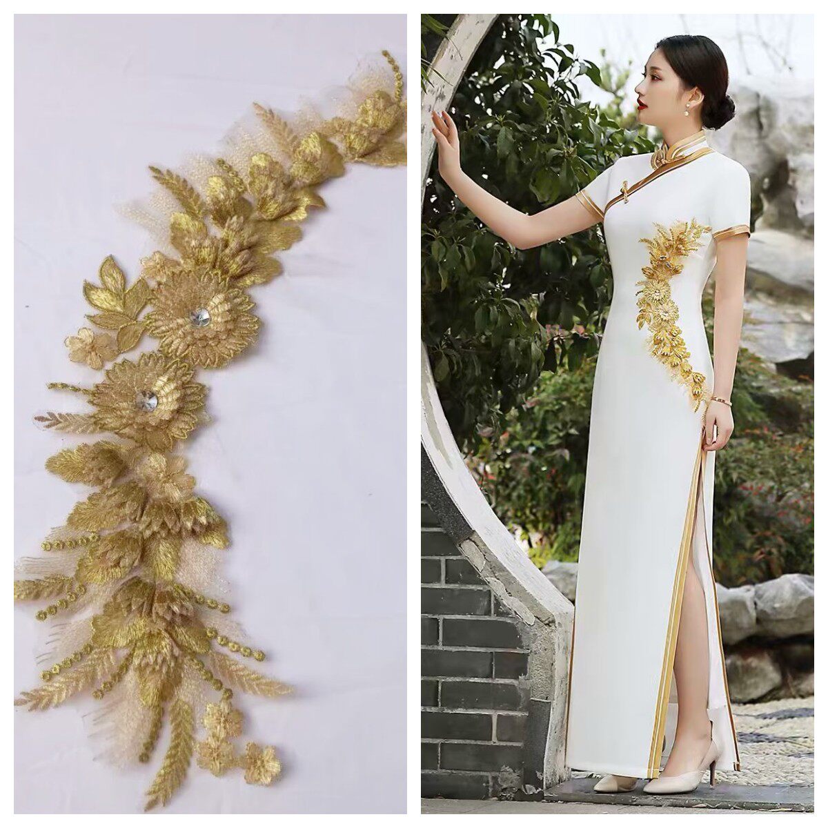 欣欣向荣金色重工立体贴花旗袍演出服装饰贴花秀禾服马来褂装饰绣