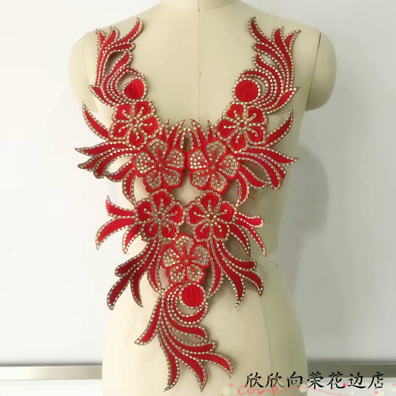 特价红色背胶演出服礼服领口烫钻贴片DIY手工装饰鞋包特大号补丁