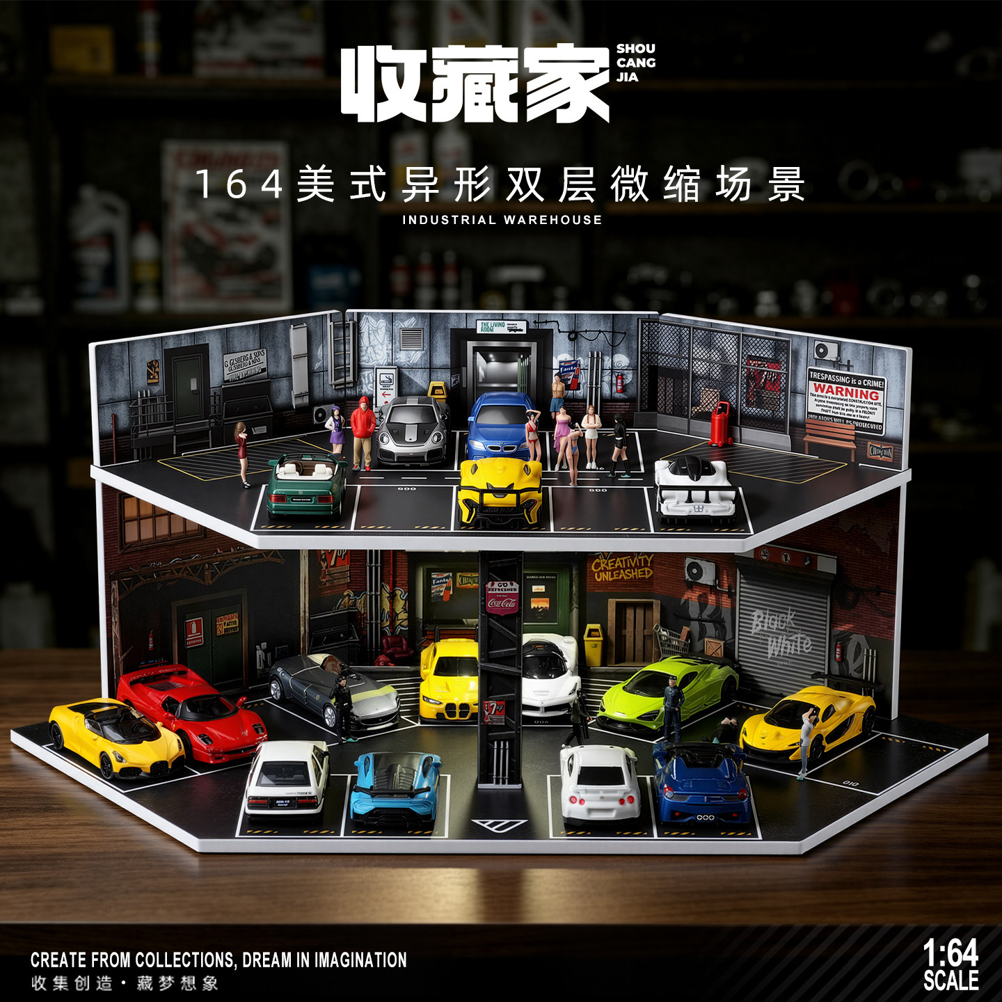 164带灯车模展示架适用多美卡