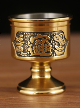 纯铜关公茶杯供佛财神爷