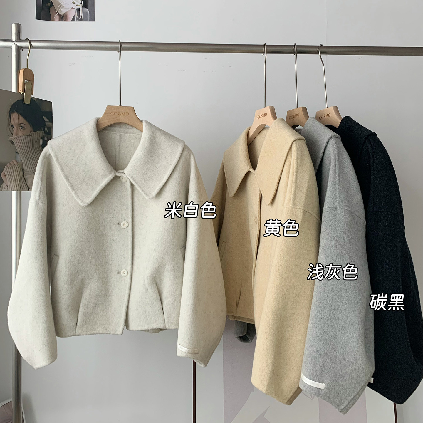 韩系娃娃翻领羊毛短款外套