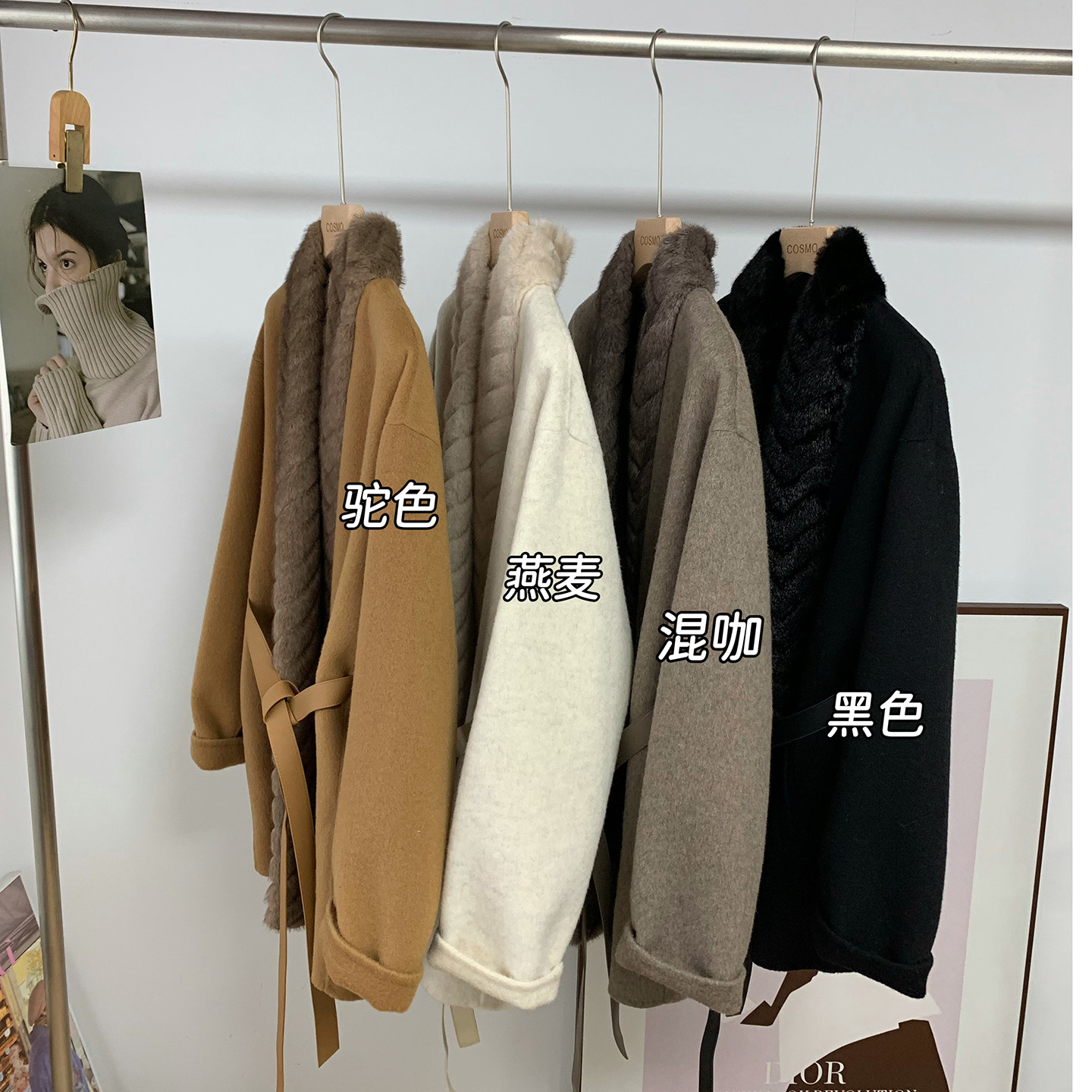 时髦洋气！仿水貂毛领羊毛外套