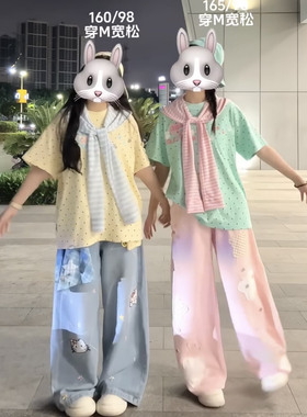 LushLumen韩系袖子立体夹子多巴胺波点短袖可拆卸披肩短袖上衣T恤