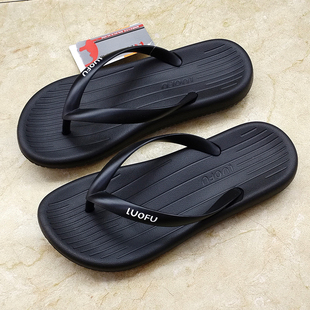 罗敷男女人字拖可爱卡通印花夹板外穿日常平跟防滑舒适时尚凉拖鞋