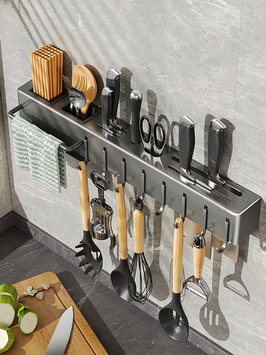 日本进口新款厨房刀具用品置物架