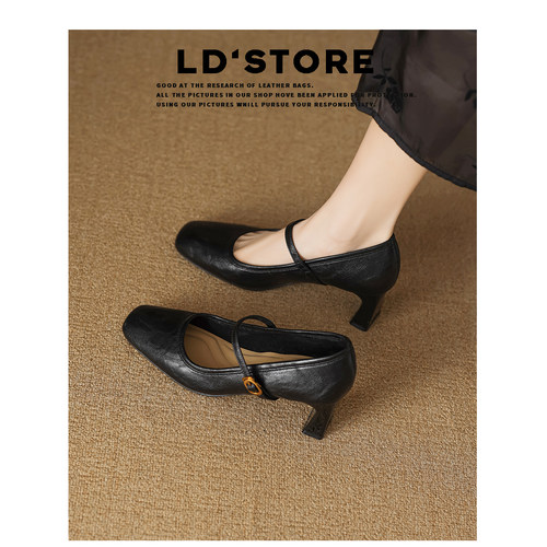 【退换包邮免费试穿】真皮单鞋