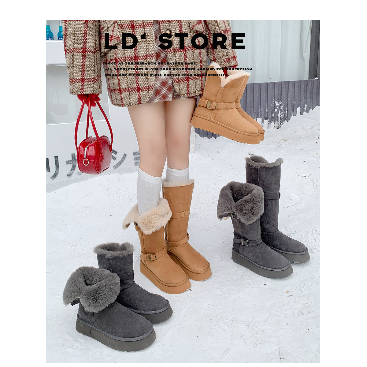 【现货！秒发】厚绒保暖雪地靴