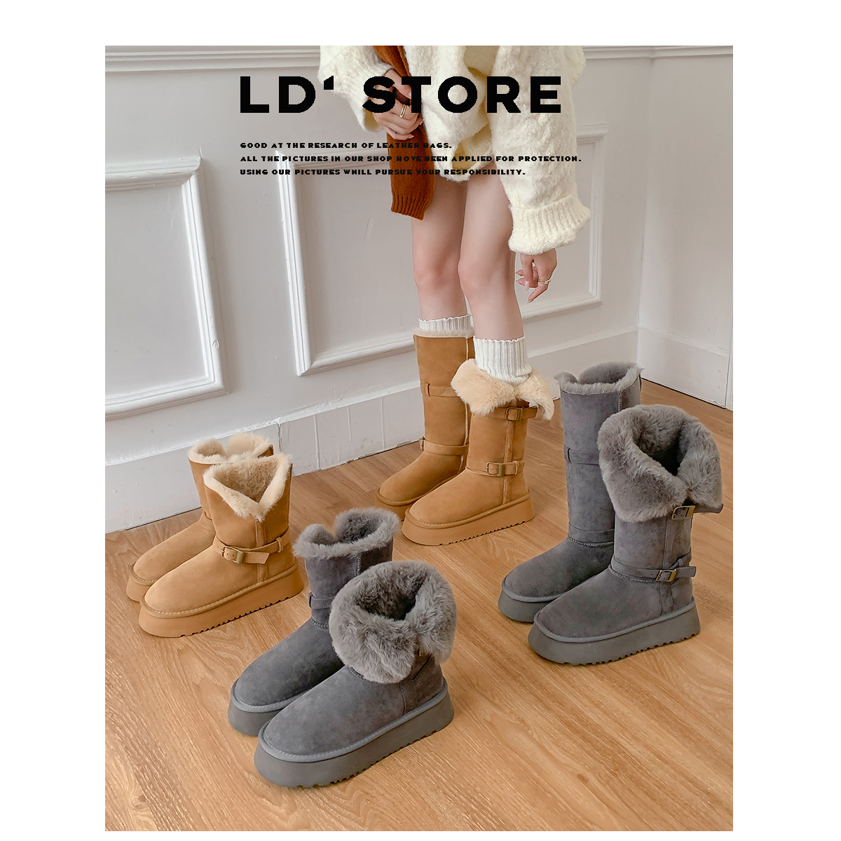 【现货！秒发】厚绒保暖雪地靴