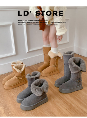 厚底雪地靴长筒2025新款冬季内增高中筒加绒保暖东北灰色高筒棉鞋
