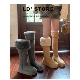 厚底过膝长筒雪地靴女2025冬季新款两穿加绒加厚保暖东北高筒棉鞋