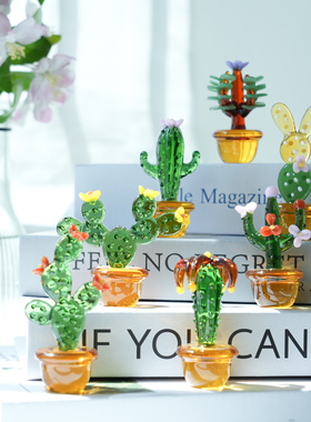 淄博琉璃仿真多肉植物盆栽桌面摆件仙人掌治愈装饰品书桌摆设礼物