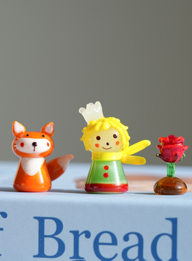 琉璃手作小王子与玫瑰花狐狸车载桌面摆件卡通治愈装饰品生日礼物