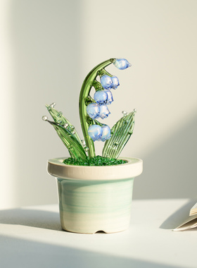 琉璃手作进口变色料铃兰花盆栽治愈桌面摆件书桌仿真花装饰品礼物
