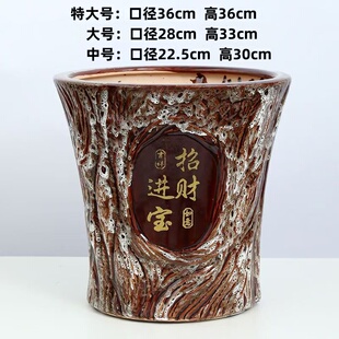 陶瓷大花盆特大号落地家用客厅高筒发财树金钱树盆栽