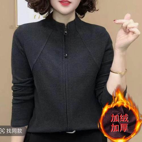 韩版设计感双拉链长袖T恤