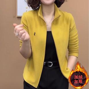 2025春秋新款洋气百搭开衫外套加薄绒卫衣长袖显瘦女打底衫立领冬