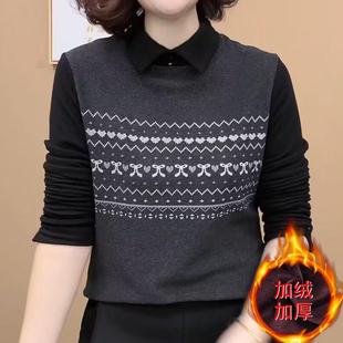 秋冬季新款假两件加绒上衣中年女气质妈妈装T恤百搭显瘦打底衫