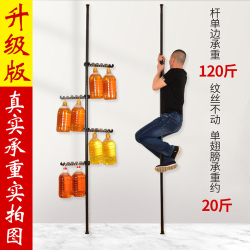 顶天立地晾衣架厂家直销售后无忧