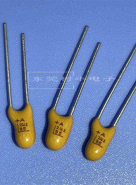 35V2.2UF 直插钽电容 2.2UF35V 基美钽电容 2.2UF35V 225K35V