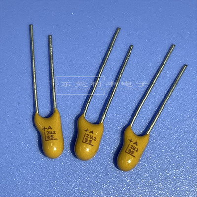 直插钽电容35V2.2UF2.2UF35V