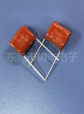 金属膜电容CBB81 1600V103J   CBB81电容 103J1600V