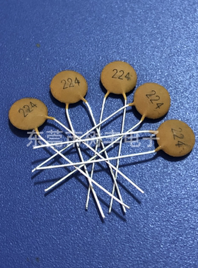 陶瓷电容224PF50V 224/50V 瓷片电容224PF50V 脚距5