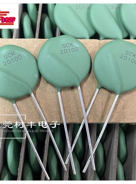 SCK20100MSY SCK20100 10R 5.5A 10D-20 绿色热敏电阻 NTC 负温度