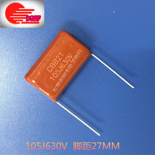 金属膜电容105J630VCBB21